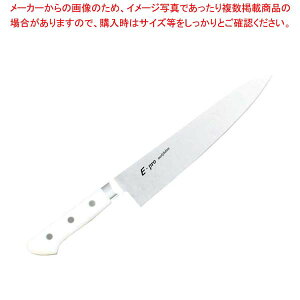 EBM E-PRO uf  27cm zCg