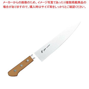 �y�܂Ƃߔ���10�Z�b�g�i�z EBM E-PRO �����u�f�� ���� 27cm �u���E��