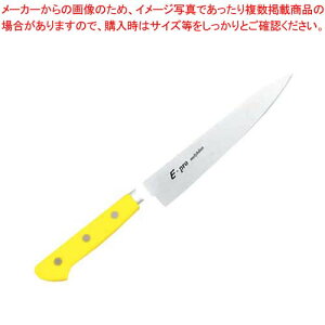 y܂Ƃߔ10Zbgiz EBM E-PRO uf yeB[iCt 15cm CG[