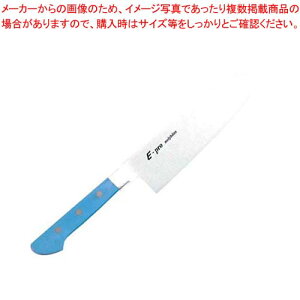 EBM E-PRO uf O^ 16.5cm u[