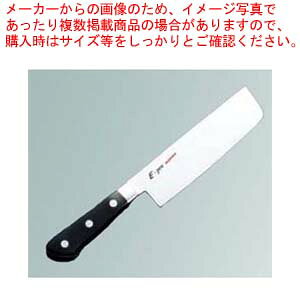 EBM E-PRO uf n^ 16.5cm