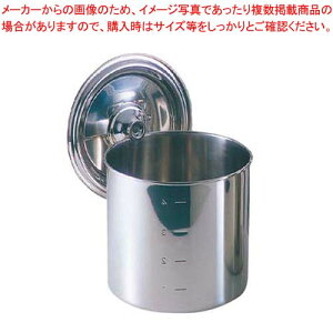 EBM uf Lb`|bg/(ڐt)14cm 薳y ǂ [ 痿 ƖppX^ Ɩp z