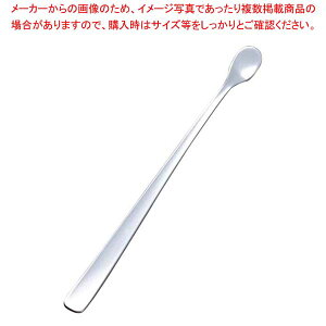 y܂Ƃߔ10Zbgiz 18-8 wp[CbN p~jXv[ [ HR-1101