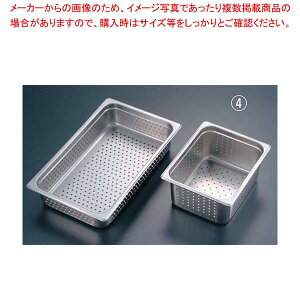 �y�܂Ƃߔ���10�Z�b�g�i�z EBM 18-8 �����z�e���p�� 1/2 150mm H2126PF