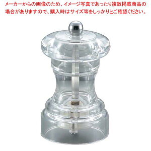 EBM AN yp[&\g~ No.9178Py≖ H NX^\g  Xg Xܗp Ɩp ƒpz