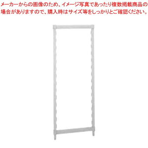 JVFtŒ|[(2{)CSPK2464(CPPK2464)610×H1630mm