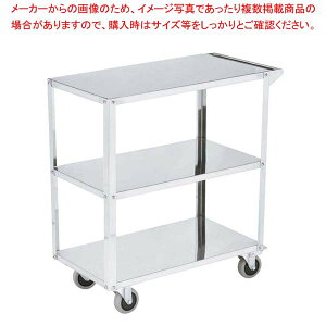 EBM XeX T[rXS 3i SW900