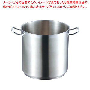 EBM 18-8 vVFt IH  26cm Wy 痿 ƖppX^ Ɩpʔ z