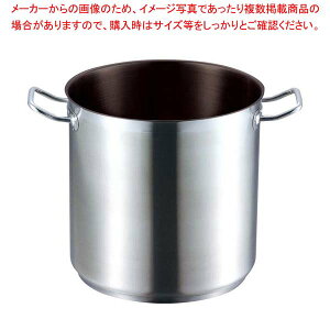 EBM 18-8 vVFtIH  26cm WmXeBbNy 痿 ƖppX^ Ɩpʔ z