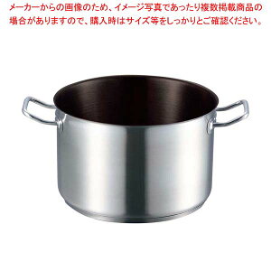 EBM 18-8 vVFtIH  20cm WmXeBbNy łp Ɩp  ƖppX^ Ɩpʔ z