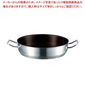 EBM 18-8 vVFt IH O֓ 28cm WmXeBbN