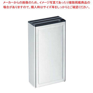 y܂Ƃߔ10Zbgiz EBM HACCP Ǌ|^Cv VO{