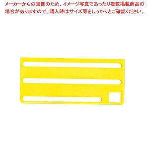 HACCPpJ[v[g B()^Cv CG[