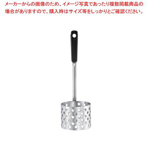 gO SKR-01