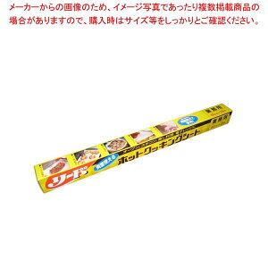 Ɩp[hzbgNbLOV[g 60cm×20m(cȂ)y NbLOy[p[ ٗp   َq  z