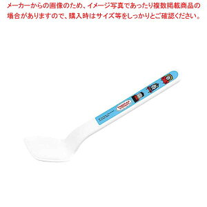 qH 񂵂g[}X xr[}bV[ BM-1 51715