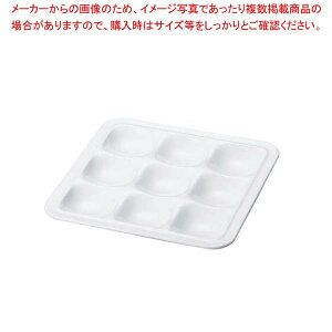 y܂Ƃߔ10Zbgiz j[rbtFv[g 9z[ 