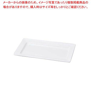 �j���[�z���C�g ���p�� 45cm