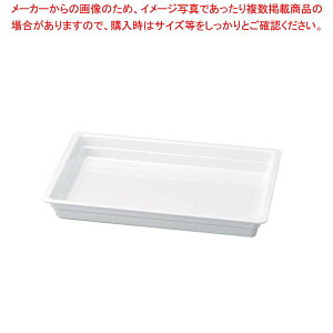 y܂Ƃߔ10Zbgiz j[zCg p 52cm