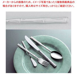 y܂Ƃߔ10Zbgiz 18-8 ou[ T_tH[N BO-117