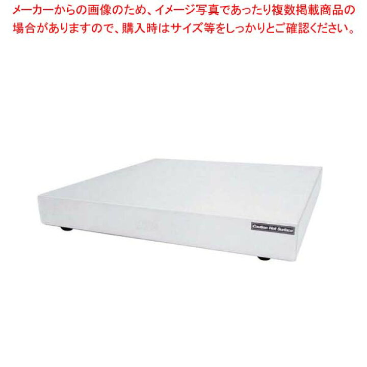 楽天市場】ブッフェウォーマー 1/1 PA10758 : 厨房卸問屋 名調