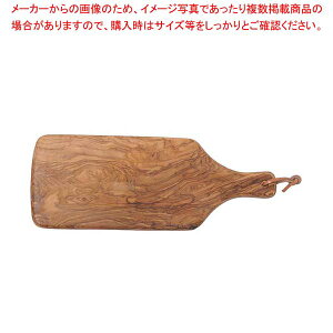 hXEI[u XNGA{[hnh 37cm