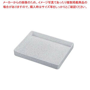 y܂Ƃߔ10Zbgiz ϔMABS pM ₽ 30cm 6-1224-12