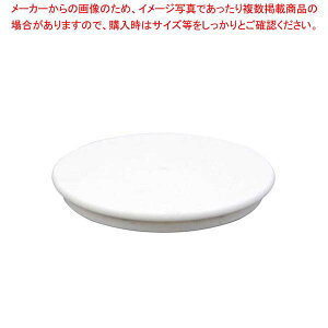 lH嗝 ] 27cm