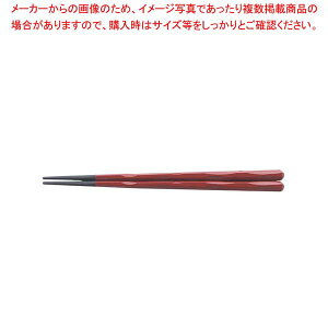 y܂Ƃߔ10Zbgiz PBTh Zp꓁ 24.0cm h 6-1261-6