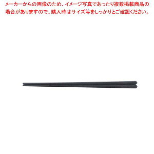 y܂Ƃߔ10Zbgiz SPS тlp 21.8cm  6-1327-1