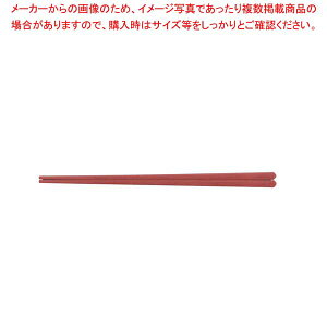 SPS тlp 21.8cm  6-1327-2