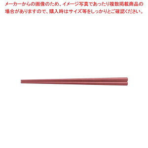 y܂Ƃߔ10Zbgiz SPS ܊p摾 21.8cm  6-1332-8