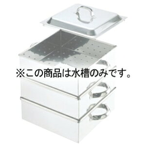 EBM 18-8 Ɩpp \E 36cm