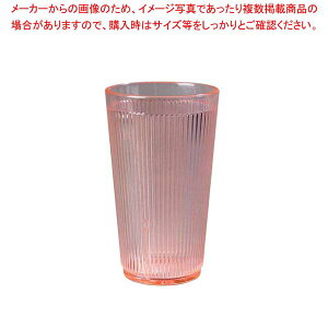 y܂Ƃߔ10Zbgiz J[C NX^ O[ ^u[ IW 620cc 4035-52