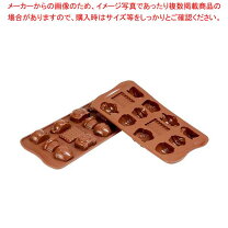 楽天市場】#9870（ブランドシリコマート）（キッチン用品・食器・調理 