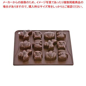 �y�܂Ƃߔ���10�Z�b�g�i�z �p���H�[�j �`���R�A�C�X�n���E�B�� CHOCO08