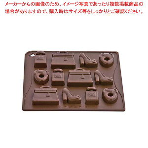�y�܂Ƃߔ���10�Z�b�g�i�z �p���H�[�j �`���R�A�C�X�t�@�b�V�����A�C�e�� CHOCO06