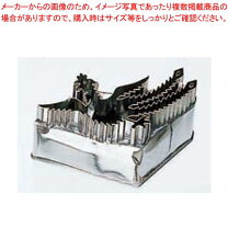 楽天市場】中華細工用抜型 鳳凰の通販