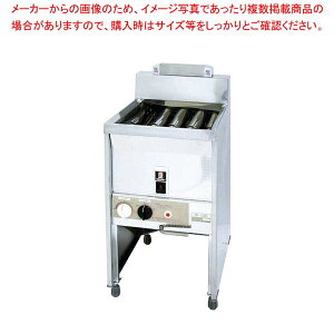 業務用 フライヤー LPガス」の人気商品一覧・価格比較 - 価格.com