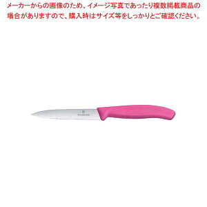 y܂Ƃߔ10Zbgiz rNgmbNX yeBiCt gnPK 6.7736.5FCE 10cm