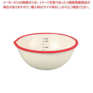 �r�[���X �z�[���[�Ќ��{�[�� 18cm BM-18B�ENR�y�{�E�� ���� ������ �� �A���� ����t�� �ۑ��e�� ������ ���X�g���� �z�e�� �X�ܗp �Ɩ��p �ƒ�p�z