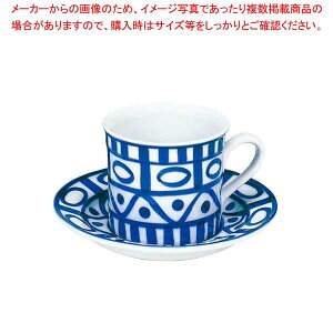 y܂Ƃߔ10Zbgiz DANSK AxXN R[q[Jbv&\[T[ 180ml