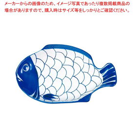 【まとめ買い10個セット品】 DANSK アラベスク スモールフィッシュプラター 290×185