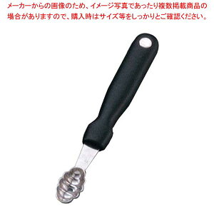 y܂Ƃߔ10Zbgiz HXgt MU CN 4243