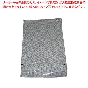 三角巾 白の人気商品 通販 価格比較 価格 Com 三角巾 白の人気商品 通販 価格比較 価格 Com