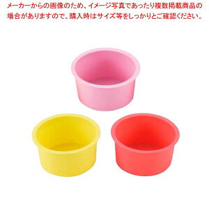 �V���R���J�b�v 3��(�}�t�B���^)DL-6243