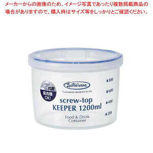 Xg XN[gbvL[p[(ڐt)1200ml ^ B-2273KNy V[e ۑe Wpi z