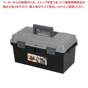 【まとめ買い10個セット品】 工具収納箱 ツールパワー 490 ブラック