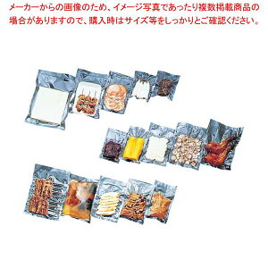 卓上真空包装機専用規格袋 飛竜 HN-107 1000入