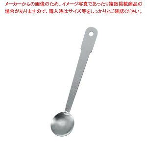 NC[Y 18-0 vʃXv[ 2.5cĉ